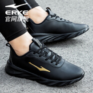 鴻星爾克男鞋運動(dòng)鞋2026新款夏季紅星網(wǎng)面透氣男士休閑網(wǎng)鞋旅游跑步鞋子男 【皮面防水】黑/金 45 （現貨速發(fā)）