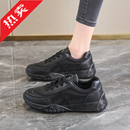 品牌斷碼女鞋踩屎感超軟底運動(dòng)鞋女士百搭軟底休閑鞋2025春夏季新款阿甘鞋輕便網(wǎng)面鞋跑步鞋厚底跑鞋防滑耐磨薄款透氣網(wǎng)鞋子 128黑色 37