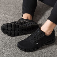 阿迪達斯（adidas）男鞋夏季新款運動鞋清風透氣CLIMACOOL舒適緩震休閑跑步鞋 BB6551 EF2664 40.5