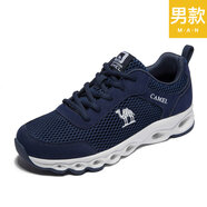 駱駝（CAMEL）戶(hù)外休閑鞋女士春夏休閑鞋女透氣網(wǎng)布防滑減震運(yùn)動(dòng)鞋 A012303036，深藍(lán)，男 36