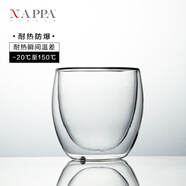 NAPPA 玻璃水杯 耐冷耐熱高硼硅玻璃杯茶杯咖啡杯果汁雙層杯家用杯子 雙層杯 250ml 【多買(mǎi)多得】
