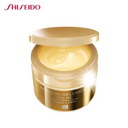 資生堂 水之印五合一金色抗皺面霜90g/盒  乳液補水保濕啫喱緊致晚霜金罐【預售專(zhuān)享】