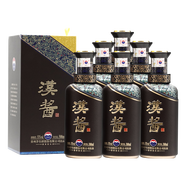茅臺（MOUTAI）貴州茅臺酒股份有限公司出品 2022年漢醬酒 51度 500mL 6瓶 整箱裝