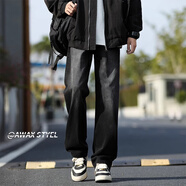 FOG SKY 牛仔褲男春夏季水洗做舊寬松褲子男高街男生直筒褲闊腿休閑長(zhǎng)褲 SS-5005黑灰 XL （建議130-155斤）