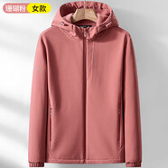 西域駱駝（VANCAMEL）沖鋒衣女防風防寒連帽短外套軟殼保暖運動登山服秋冬滑雪服 KK23661珊瑚粉 L