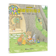 樟樹公寓系列：想睡覺的椅子