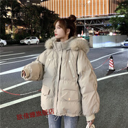 青少女派克羽絨服中學(xué)生女生東北秋冬款女裝初中高中新款外套冬季小個(gè)子短款 米白色 S(建議95-110斤)