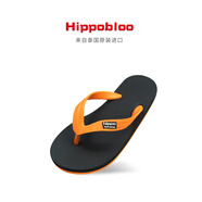 hippobloo河馬泰國(guó)進(jìn)口乳膠人字拖男女舒適防滑橡膠涼拖鞋海邊沙灘ins潮拖 橙棕橙 42 (泰11)