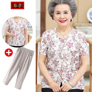 奉孝中老年人女夏裝媽媽裝春夏洋氣太太老人衣服套裝冰絲短袖奶奶襯衫 894紅花（搭配灰色褲子） 2XL （建議120-135斤）