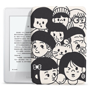 卜鄰 適用Kindle保護套Paperwhite5/4/3青春版558入門(mén)版咪咕電子書(shū)kpw4硅膠 【線(xiàn)描表情】 kindle 658青春版