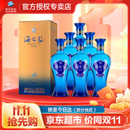 洋河海之藍 藍色經(jīng)典 綿柔濃香型白酒 42度 375mL 6瓶 整箱裝