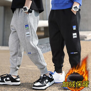 好莉婭童裝男童褲子加絨休閑褲運(yùn)動(dòng)褲4-12歲兒童褲子中大童男孩外穿潮 五標(biāo) 黑色加絨 140(建議身高135左右)