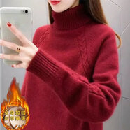 東方鴨100%羊毛衫2023新款高領(lǐng)加厚毛衣女秋冬季內(nèi)外穿短款套頭韓版百搭 紅色【加絨加厚】(商城品質(zhì)) S (70-85斤)