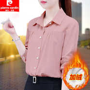 皮爾卡丹女士短袖襯衫2025夏季新款雪紡衫寬松遮肚子中年柔軟面料上衣小衫 粉色:加 絨 2XL 建議120-135斤