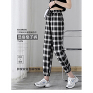麥叢黑白格哈倫褲女夏季束腳垂感九分小個(gè)子高腰顯瘦百搭褲子格子褲潮 格子花色 -夏季清涼 L 建議95-110斤
