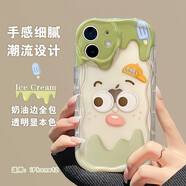 江銘 適用蘋(píng)果12手機(jī)殼iPhone12保護(hù)套夏季時(shí)尚潮流高級(jí)感透明奶油邊鏡頭全包ins小清新防摔網(wǎng)紅男女款