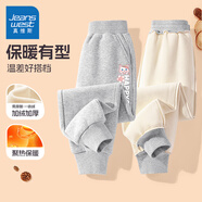 真維斯女童褲子加絨2025秋冬兒童運(yùn)動(dòng)褲寬松女孩衛(wèi)褲中大童外穿保暖棉褲