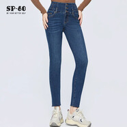 SP-68牛仔褲修身高腰小腳褲顯瘦修身簡(jiǎn)約百搭女士緊身褲子高彈力鉛筆褲 藍色 均碼(160/66A-170/76A)