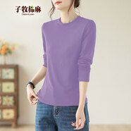 子牧棉麻秋裝 女韓版長(cháng)袖半高領(lǐng)彈力打底衫T恤（270克）8675 香芋紫 L (建議105-115斤)