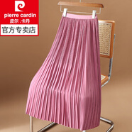 皮爾卡丹（pierre cardin）垂墜百褶裙半身裙女夏季2025新款松緊腰中長款褶皺a字夏天新款新 粉色 XL