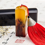 六品堂 姓名印章篆刻定做個人硬筆書法國畫印章姓名手賬刻字定制兒童名字印章藏書私人章制作教師學生印刻章 帶流蘇牛角色(2厘米)