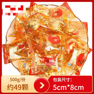 維霆結婚喜糖巧克力散裝婚慶高端滿(mǎn)月休閑招待批發(fā)回禮糖果散混裝AA 千禧園愛(ài)的婚禮巧克力500g(約49 婚慶巧克力