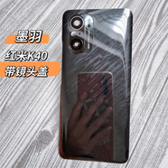 X適用于紅米K40純原玻璃后蓋k40Pro原廠(chǎng)電池蓋手機殼原裝玻璃后殼 紅米K40墨羽+鏡頭蓋 送背膠+散