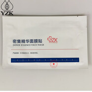 醫(yī)知康柔潤(rùn)舒緩水400ml補(bǔ)水保濕水美容院同款YZK醫(yī)知康護(hù)膚品爽膚水植萃 密集精華面膜貼（散裝）6片