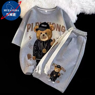 蘇京貓夏季時(shí)尚T恤上衣五分褲個(gè)性小熊印花ins潮短袖韓版百搭寬松套裝男 灰色 M
