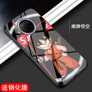 新亞魚 紅米note9手機(jī)殼Redmi鋼化玻璃硬殼note9pro高清圖案時(shí)尚簡約男女款5G版保護(hù)套 【潮牌悟空】+全屏鋼化膜 紅米note9 Pro