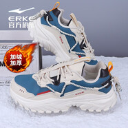 鴻星爾克（ERKE）運(yùn)動休閑鞋秋冬季加絨加厚保暖棉鞋學(xué)生舒適減震輕便耐磨跑步鞋男 暖亞麻/數(shù)字青 39
