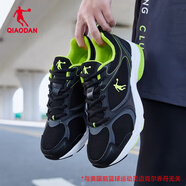 喬丹QIAODAN男鞋2025春季運動鞋男輕便防滑跑步鞋時尚休閑旅游鞋子 黑色/亮綠（網(wǎng)面） 44