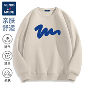 GENIOLAMODE品牌美式衛衣男2024年春秋季薄款潮牌男生上衣大印花圓領(lǐng)外套