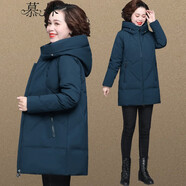 慕姝新品高端品牌棉服女中長款2022新款冬裝加厚外套棉衣女秋保暖氣質(zhì)時尚洋氣韓版百搭棉襖子 孔雀藍(lán) 2XL建議105-120斤【加購關(guān)注 優(yōu)先發(fā)貨】