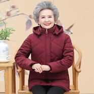 俞兆林（YUZHAOLIN）老年人冬裝女羽絨棉服加厚老人衣服老太太奶奶裝棉衣外套媽媽棉襖 酒紅 2XL .（建議110-120斤）