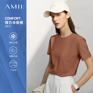 AMII2025夏季短袖女t恤新款潮流通勤風冰瓷棉修身彈力短袖女 深咖 S