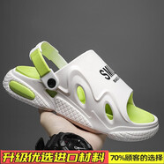 JINGCE拖鞋男潮牌夏季外穿運(yùn)動(dòng)防滑踩屎感男士網(wǎng)紅兩穿厚底椰子一字涼鞋 白綠色【升級(jí)版】 41 【40-41同碼】