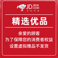 杜潤山羊奶皂澳洲山羊奶皂洗臉卸妝補水收縮毛孔潔面手工沐浴皂 精品優(yōu)選