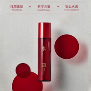 三草兩木紅藜御肌高機能精華水紅水爽膚水補水保濕面部 紅藜水150ml