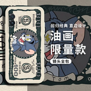 攻迪 油畫(huà)貓鼠vivoIQOOneo6se手機殼愛(ài)酷neo5/s軟殼neo3鏡頭全包男女卡通可愛(ài)情侶 【魔方白】B2151-油畫(huà)貓咪 IQOONEO6se