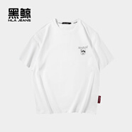 黑鯨（HLAJEANS）海瀾之家旗下印花圓領短袖T恤男夏季寬松短t休閑 漂白69 M