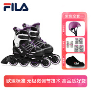 FILA 斐樂(lè)專業(yè)輪滑鞋兒童男童溜冰鞋女童旱冰鞋滑冰鞋初學(xué)者直排套裝 紫色全套（頭盔護(hù)具輪滑包） L (可調(diào)35-38碼)