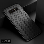 特七 適用三星note10+手機(jī)殼note8超薄note9保護(hù)套硅膠plus編織全包5GSM-N9760防摔9700男女散熱款輕奢 【三星note8】黑色+送膜