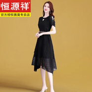 恒源祥女裝連衣裙夏裝2025年新款女裝中長款夏季不規(guī)則雪紡裙子 黑色【腰帶】 精品壓折工藝 XL 【110-120斤】