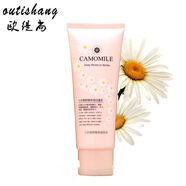歐緹尚小甘菊護(hù)膚品套裝舒緩肌膚補(bǔ)水保濕學(xué)生女化妝品套 洗面奶