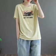 歐洛黛純棉短袖t恤女寬松2025夏季韓版顯瘦圓領(lǐng)半袖休閑時(shí)尚體恤女上衣 淺黃色（COU） XL