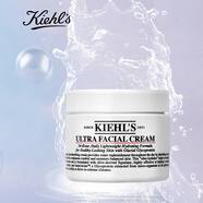 科顏氏（Kiehl's）高保濕精華白泥面膜霜金盞花煥白淡化皺紋精華乳液牛油果眼部霜 高保濕面霜125ML
