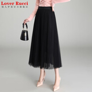 LOVER RUCCI卡其色網(wǎng)紗半身裙女春秋2025新款長裙到腳踝百褶裙紗裙子a字沙裙 黑色 均碼 適合腰圍一尺八至兩尺五