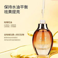 琦色（KAYSE）精油玫瑰煥顏舒緩保濕補(bǔ)水清潔貼片面膜377精華油 琦色玫瑰精華油三瓶