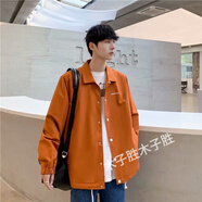木子勝（MUZISHENG）加絨男士秋冬外套韓版潮流帥氣夾克衫港風(fēng)褂子秋季加厚外衣潮 064桔色常規 XL